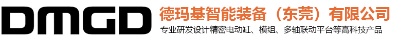安徽興泉噴射液化裝備有限責(zé)任公司
